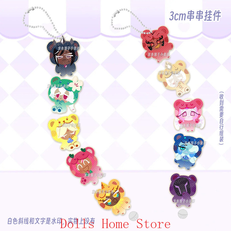 Mini Backpack Women - Game Cookie Run Kingdom Pure Vanilla